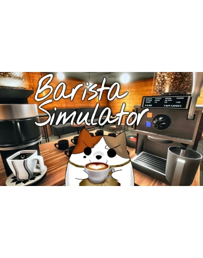 Barista Simulator Xbox One &amp XS Активация