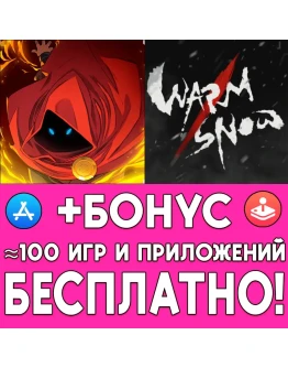 Wizard of Legend Warm Snow iPhone ios AppStore На Сутки