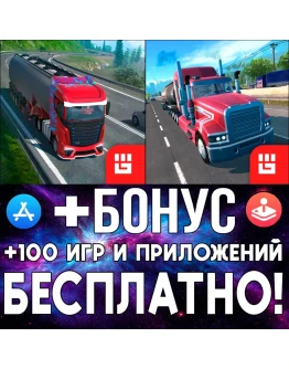 Truck Simulator PRO Europe + 2 iPhone ios AppStore