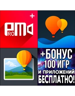ProMovie Видеокамера PRO + Superimpose iPhone AppStore