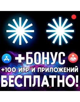 NeuralCam NightMode + Night Video iPhone ios AppStore