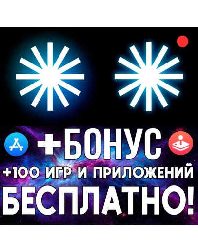 NeuralCam NightMode + Night Video iPhone ios AppStore