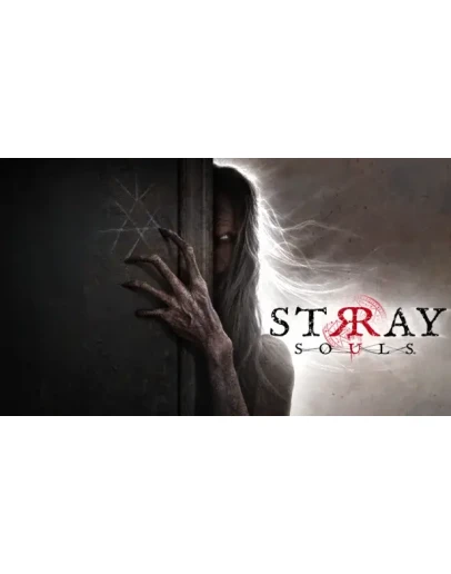 Stray Souls Xbox One &amp XS Активация