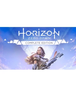Horizon Zero Dawn Complete Edition АВТОВЫДАЧА 24/7