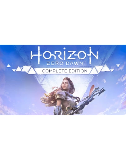 Horizon Zero Dawn Complete Edition АВТОВЫДАЧА 24/7