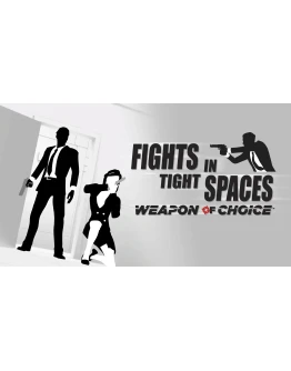 Weapon of Choice DLC Xbox One &amp XS Активация