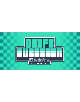 Drift Survivor STEAM KEY REGION FREE GLOBAL ROW