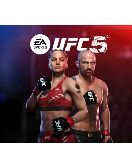 Покупка UFC 5 (PlayStation)