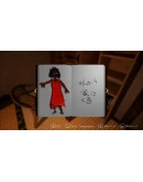 Crazy Cursed Grandma's House * STEAM RU АВТО 0