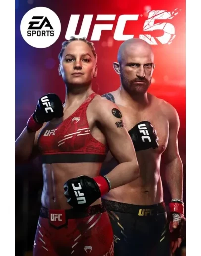 UFC 5 Xbox Series XS активация