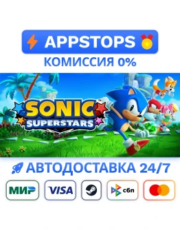 Sonic Superstars Steam Gift АВТОВЫДАЧА ВСЕ РЕГИОНЫ