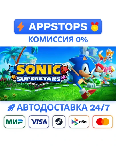 Sonic Superstars Steam Gift АВТОВЫДАЧА ВСЕ РЕГИОНЫ