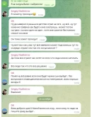 Mortal Kombat 1 ПРЕМИУМ ИЗДАНИЕ + FC 24 НОВЫЙ СПОСОБ