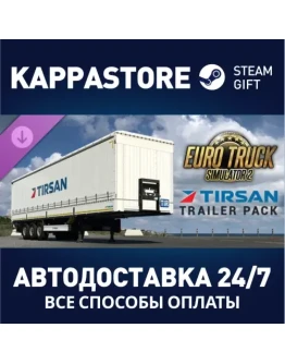 Euro Truck Simulator 2 - Tirsan Trailer Pack DLC