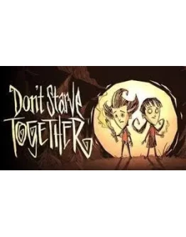Don't Starve Together