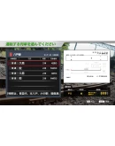 JR EAST Train Simulator: Hachinohe Line (Hachinohe to K