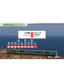 JR EAST Train Simulator: Hachinohe Line (Hachinohe to K