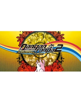 Danganronpa 2 Goodbye Despair Anniversary Xbox