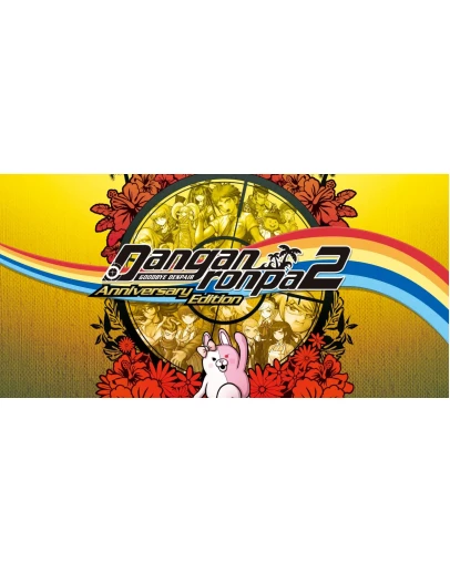 Danganronpa 2 Goodbye Despair Anniversary Xbox
