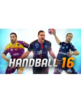 Handball 16 Xbox One &amp XS Активация