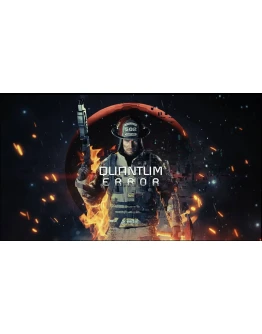 Quantum Error PS5 ТУРЦИЯ