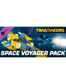 Trailmakers: Space Voyager Pack Xbox Активация