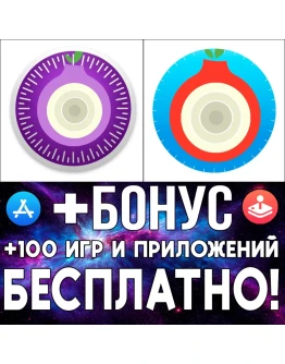 Red Onion Darknet Browser + Red Onion II iPhone ios