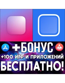 Transparent App Icons + Clear Widget iPhone AppStore