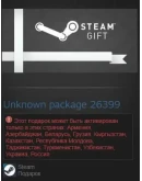 The Walking Dead: Survival Instinct + 2xDLC Steam Gift The Walking Dead: Survival Instinct + 2xDLC Steam Gift