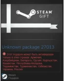 The Walking Dead: Survival Instinct + 2xDLC Steam Gift The Walking Dead: Survival Instinct + 2xDLC Steam Gift