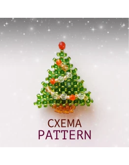 Схема для бисера: Елочка RUEN