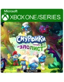 Смурфики - Операция Злолист XBOX ONE/Xbox Series XS