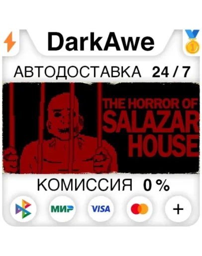 The Horror Of Salazar House STEAMRU АВТО 0