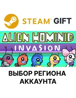 Alien Hominid InvasionSteamВыбор Региона