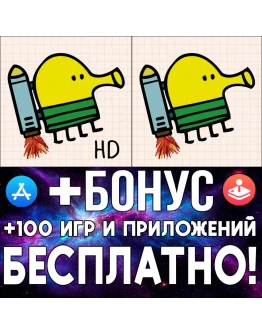 Doodle Jump + Doodle Jump HD iPhone ios AppStore iPad