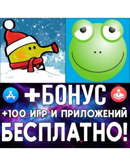Doodle Jump Christmas PLUS + AniMatch iPhone ios iPad
