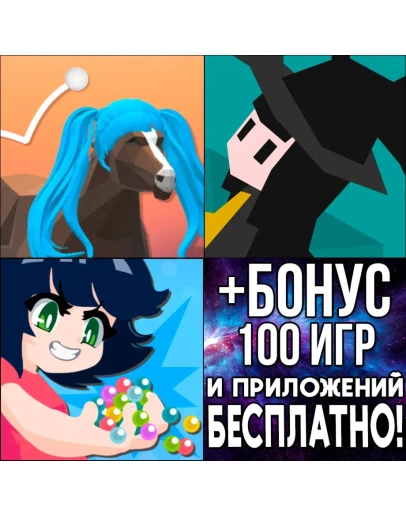 Golfing Over It + Majotori + Pureya iPhone ios AppStore Golfing Over It + Majotori + Pureya iPhone ios AppStore