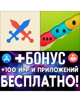 Tiny Armies + Splitter Critters iPhone ios AppStore