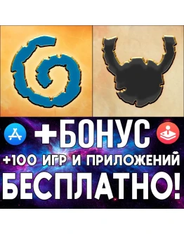 Six Ages Ride Like the Wind + 2 iPhone ios AppStore