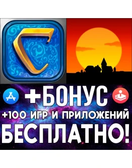 Carcassonne + Catan Classic iPhone ios AppStore iPad