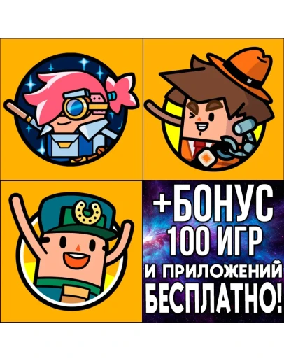 Holy Potatoes! A Spy Story 3 в 1 iPhone ios AppStore Holy Potatoes! A Spy Story 3 в 1 iPhone ios AppStore