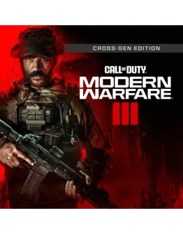 Call of Duty Modern Warfare III Xbox на 4 Месяца