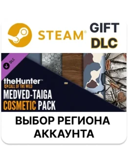 theHunter: Call of the Wild - Medved-Taiga Cosmetic P