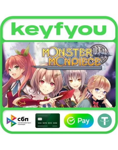 Monster Monpiece / STEAM КЛЮЧ