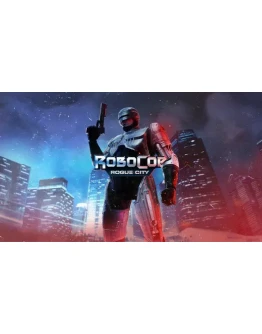 RoboCop: Rogue City XBOX Series XS Активация