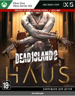 Dead Island 2 - Haus (DLC) (XBOX)