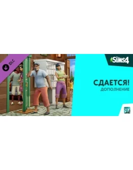THE SIMS 4 СДАЕТСЯ! STEAM РФ DLC Россия