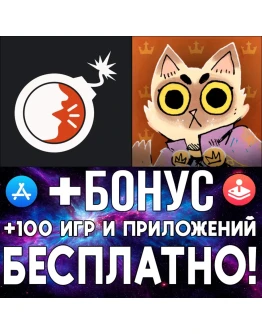 Keep Talking &amp Nobody Explodes + Root Board ios iPhone