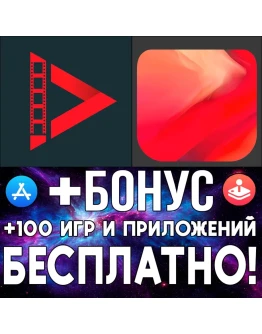 Notch Remover + Pro Video Editor iPhone ios AppStore