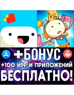 FEZ Pocket Edition + Drawn to Life iPhone ios AppStore